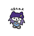 だいふくとぴーすけ（個別スタンプ：8）