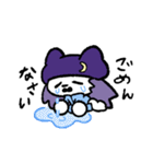 だいふくとぴーすけ（個別スタンプ：10）