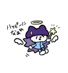 だいふくとぴーすけ（個別スタンプ：12）