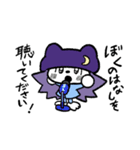 だいふくとぴーすけ（個別スタンプ：14）