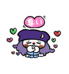 だいふくとぴーすけ（個別スタンプ：18）