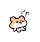 だいふくとぴーすけ（個別スタンプ：19）
