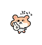 だいふくとぴーすけ（個別スタンプ：21）