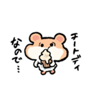だいふくとぴーすけ（個別スタンプ：22）