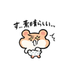 だいふくとぴーすけ（個別スタンプ：27）
