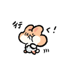 だいふくとぴーすけ（個別スタンプ：28）
