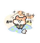 だいふくとぴーすけ（個別スタンプ：31）