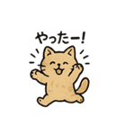 いろんなにゃんこのゆるゆるスタンプ（個別スタンプ：9）