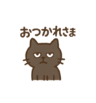 いろんなにゃんこのゆるゆるスタンプ（個別スタンプ：12）