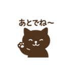 いろんなにゃんこのゆるゆるスタンプ（個別スタンプ：32）