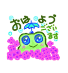 みんな可愛いともだち（個別スタンプ：6）