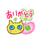 みんな可愛いともだち（個別スタンプ：9）