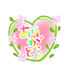 みんな可愛いともだち（個別スタンプ：10）