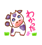 みんな可愛いともだち（個別スタンプ：19）