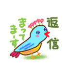 みんな可愛いともだち（個別スタンプ：22）