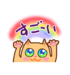 みんな可愛いともだち（個別スタンプ：26）