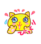 みんな可愛いともだち（個別スタンプ：28）