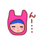 みんな可愛いともだち（個別スタンプ：29）