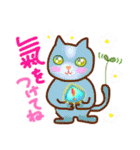 みんな可愛いともだち（個別スタンプ：32）