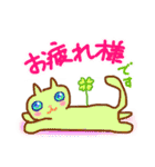みんな可愛いともだち（個別スタンプ：34）