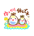 みんな可愛いともだち（個別スタンプ：36）