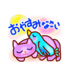 みんな可愛いともだち（個別スタンプ：37）
