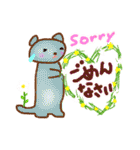 みんな可愛いともだち（個別スタンプ：38）