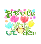 みんな可愛いともだち（個別スタンプ：40）