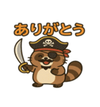 シュールな海賊の狸のスタンプ 001（個別スタンプ：1）