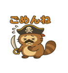 シュールな海賊の狸のスタンプ 001（個別スタンプ：6）
