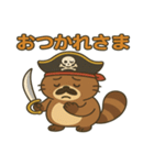 シュールな海賊の狸のスタンプ 001（個別スタンプ：8）