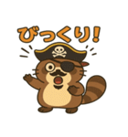 シュールな海賊の狸のスタンプ 001（個別スタンプ：15）