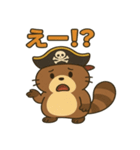 シュールな海賊の狸のスタンプ 001（個別スタンプ：16）