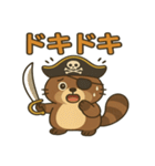 シュールな海賊の狸のスタンプ 001（個別スタンプ：23）