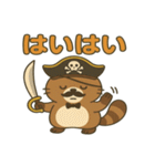 シュールな海賊の狸のスタンプ 001（個別スタンプ：26）
