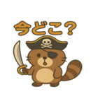 シュールな海賊の狸のスタンプ 001（個別スタンプ：37）