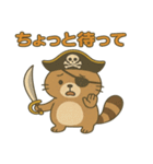 シュールな海賊の狸のスタンプ 001（個別スタンプ：39）