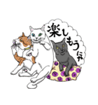 にゃんズからの優しい言葉（個別スタンプ：11）