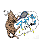 にゃんズからの優しい言葉（個別スタンプ：27）