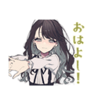 ボクっ娘リボン女子の日常返信（個別スタンプ：2）