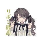 ボクっ娘リボン女子の日常返信（個別スタンプ：5）