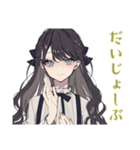 ボクっ娘リボン女子の日常返信（個別スタンプ：6）