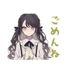 ボクっ娘リボン女子の日常返信（個別スタンプ：8）