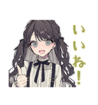 ボクっ娘リボン女子の日常返信（個別スタンプ：10）
