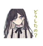 ボクっ娘リボン女子の日常返信（個別スタンプ：12）