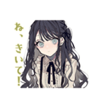 ボクっ娘リボン女子の日常返信（個別スタンプ：17）