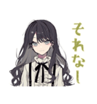 ボクっ娘リボン女子の日常返信（個別スタンプ：18）