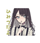 ボクっ娘リボン女子の日常返信（個別スタンプ：22）