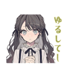 ボクっ娘リボン女子の日常返信（個別スタンプ：23）