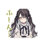 ボクっ娘リボン女子の日常返信（個別スタンプ：24）